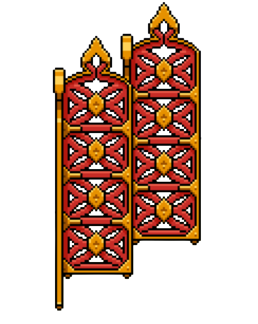 Regal Carved Cedar Divider